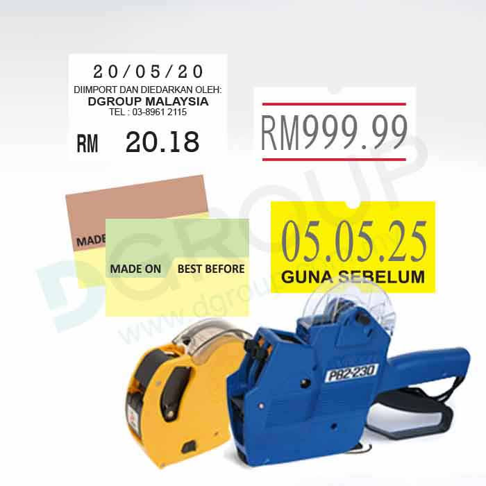 Pricing Gun Label | DGROUP.com.my