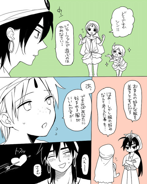 手ブロネタ ジャーファルさんは天然ボケ Pixiv年鑑 B