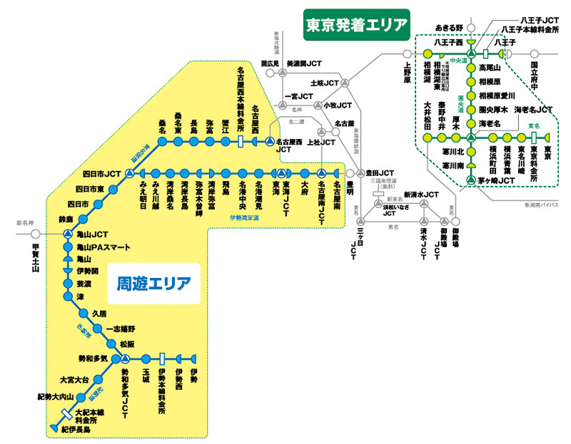 Nexco中日本 三重県内の高速道路乗り放題の 速旅 実はそれ ぜんぶ三重なんです ドライブプラン を7月1日開始 普通車2日間乗り放題で4600円から トラベル Watch Watch