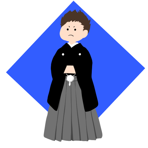 男の子袴のイラスト かわいいフリー素材が無料のイラストレイン