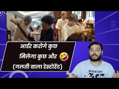 चित्र