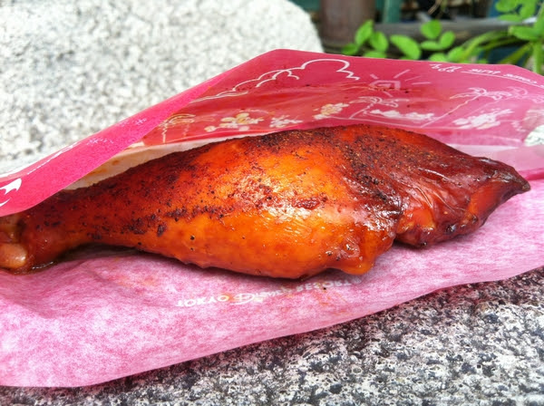 Disney Fanfan スパイシースモークチキンレッグ