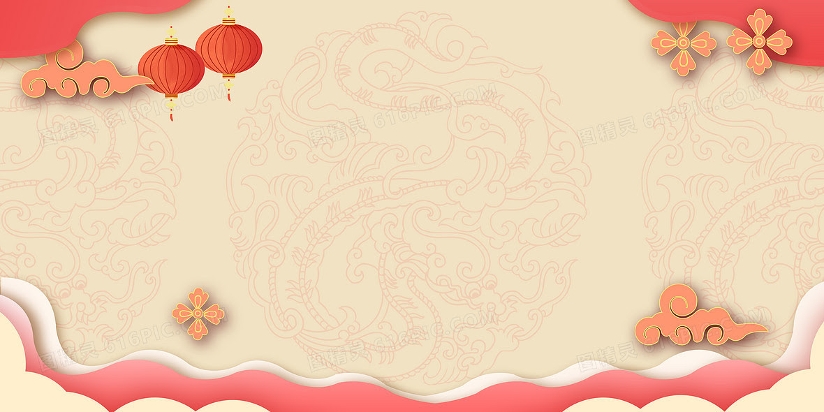 二月背景图片下载 免费高清二月背景设计素材 图精灵