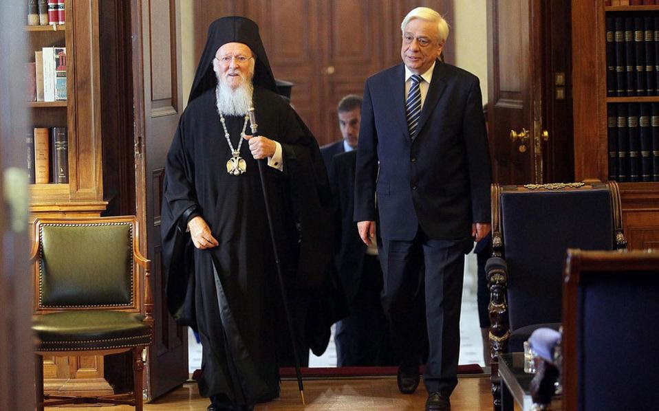 Αποτέλεσμα εικόνας για παυλοπουλος στον βαρθολομαιο