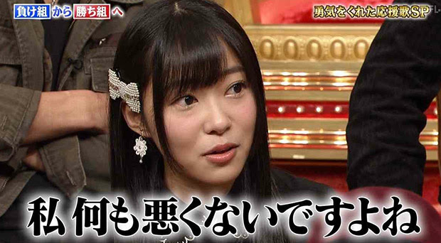 Akb48 スキャンダルtwitterまとめ Hkt48指原莉乃は超肉食系 元カレが告白した事も