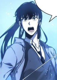 Get Lee Hyunsung Omniscient Images