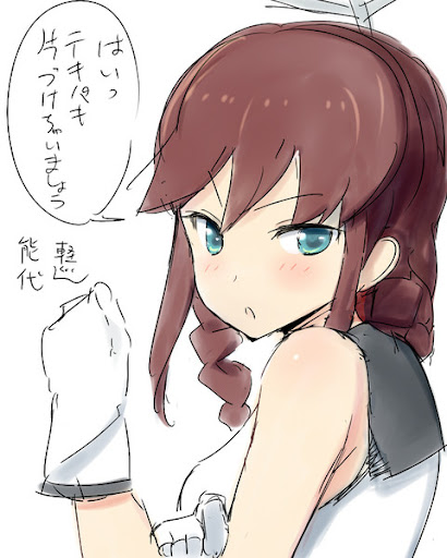 イメージ
