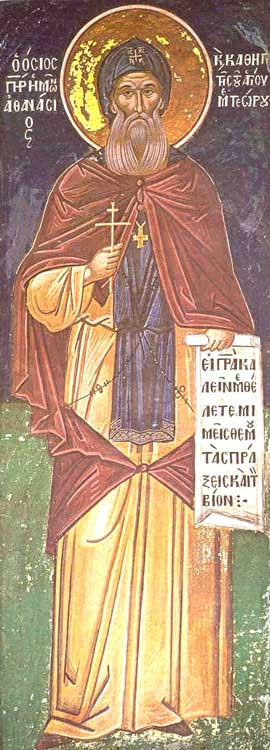 IMG ST. ATHANASIUS, Founder of Meteora Monastery