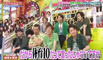 Vs嵐 5月26日 高台家の人々 綾瀬はるか 斎藤工 ケンコバ