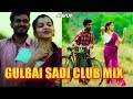 Gulabi Sadi (Club Mix) Deejay Mayur Mumbai