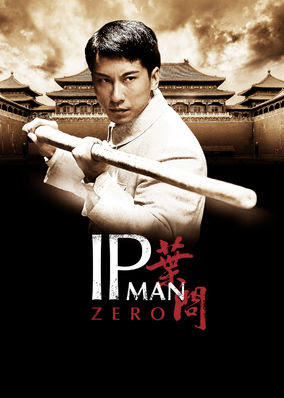 Legend is Born: Ip Man, The