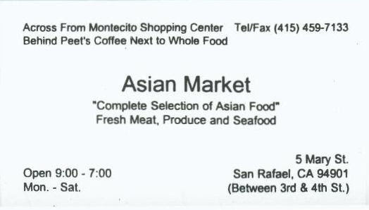 Asian Market