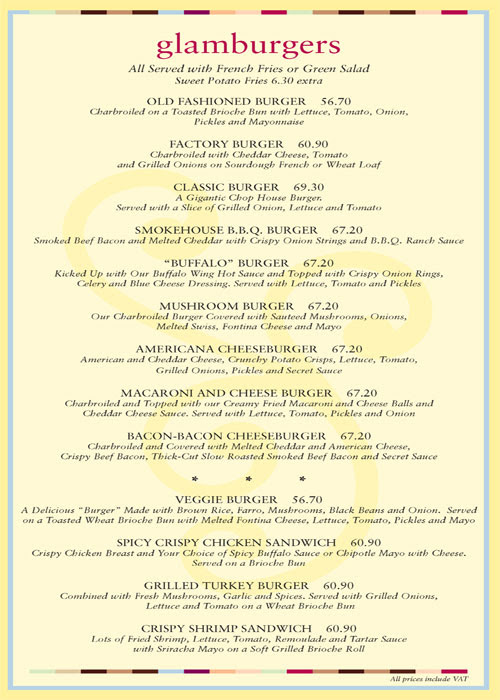 The Cheesecake Factory, Riverland Dubai [Opening Soon