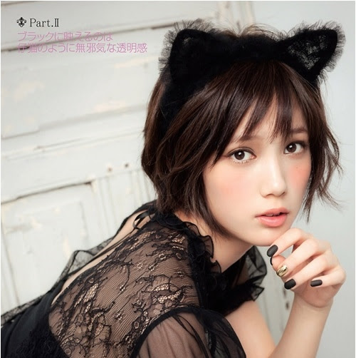 本田翼の髪型になれる３つのポイント モテるショートボブの秘密 ねころ部