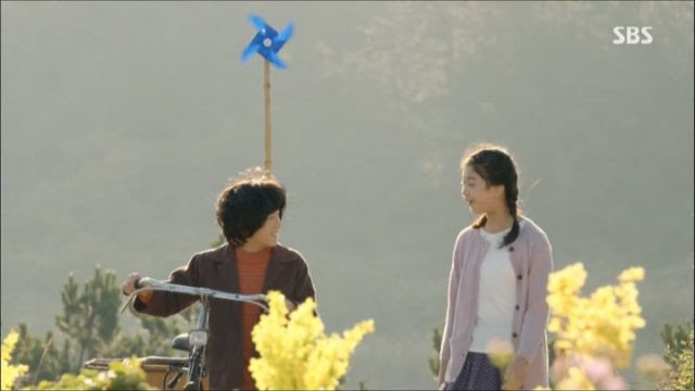 Screen 7