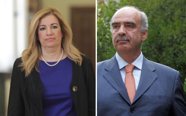 http://www.newsbeast.gr/files/1/2015/08/meirm.jpg