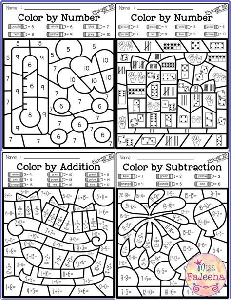 Kids will be challenged to match number words to numerals and color words to colors. free color by code math color by number addition subtraction