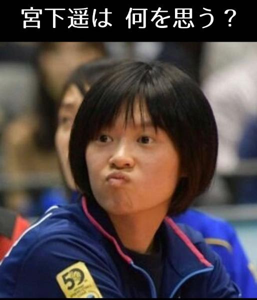 言うほど私って窪田正孝に似てる 19年10月05日の人物のボケ ボケて Bokete