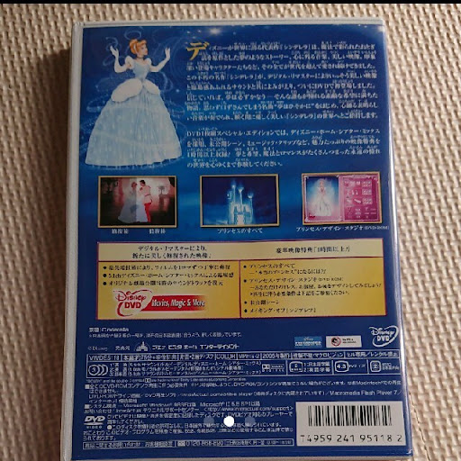 イメージ