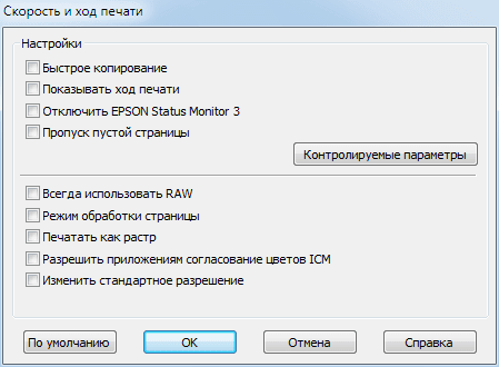 Epson L200 Driver For Windows 8 64 Bit - charlotteprogram