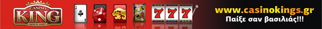 casino kings