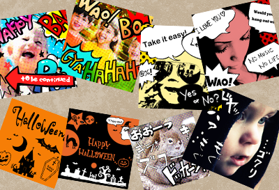 Android版 Iphone版無料画像加工アプリに新スタンプ 携帯の画像加工ツールにテクスチャ素材が追加 株式会社ゲイトウェブ