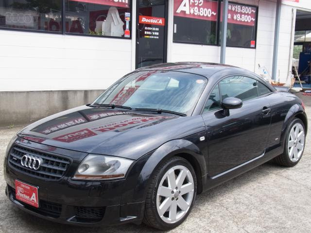 アウディ中古車のドクターa