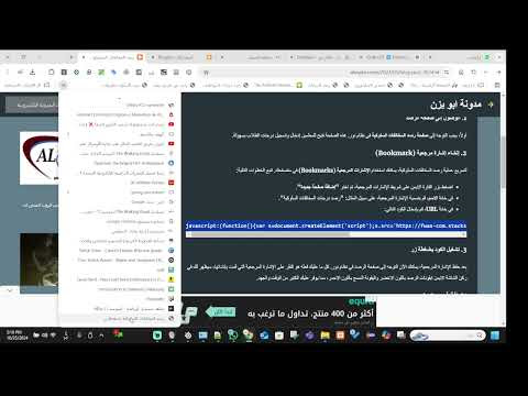 صورة