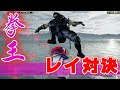 レイ シーズン 684887-レイシーズン マウスシールド