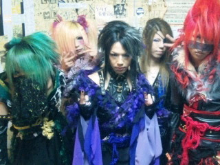 Kiryu Kiryu 己龍 Photo Fanpop