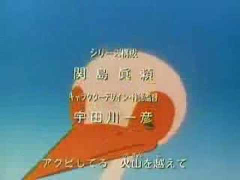 三つ目がとおる プリキュア