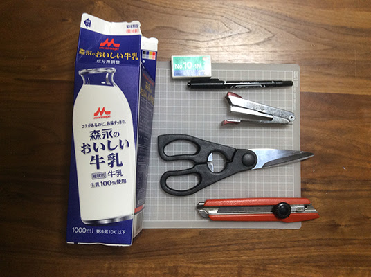 おいしい牛乳で作るおいしそうな魚の作り方 海から来ました