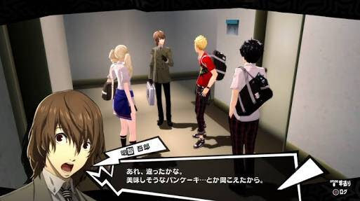 ペルソナ5 明智のこと全く疑ってなかったやつおる ペルソナ 情報局