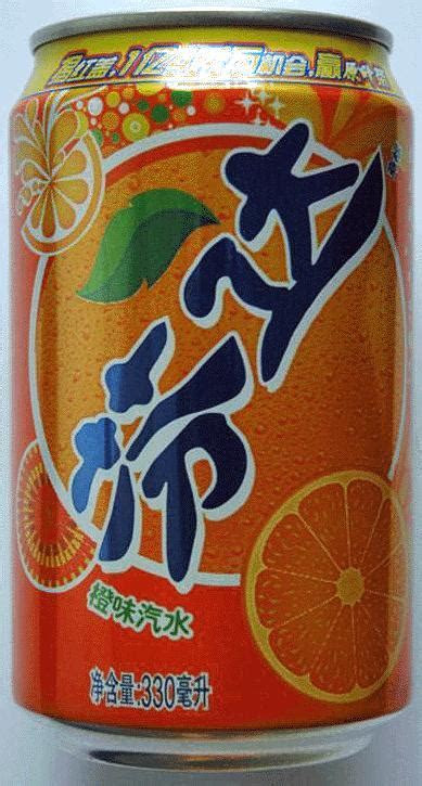 With rosa salazar, catherine keener, eric lange, jeff ward. FANTA-Orange soda-330mL-China