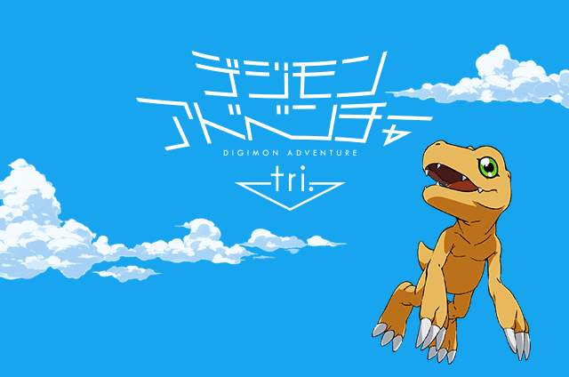 しゃべってｄキャラとり放題