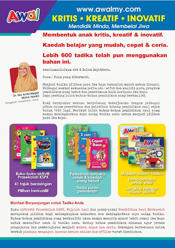 Gambar