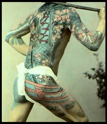 Japanese Tattoo Art