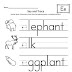 alphabet e worksheets kindergarten alphabetworksheetsfreecom - alphabet e worksheets kindergarten alphabetworksheetsfreecom | alphabet e worksheets for kindergarten