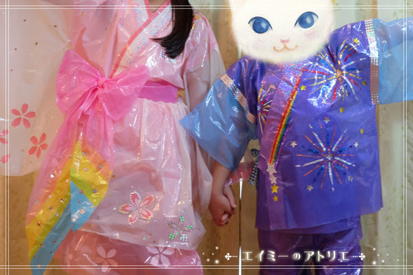 工作 クラフト 甚平 じんべい を作りました エイミーのアトリエ