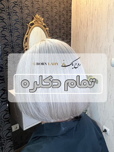 تصویر