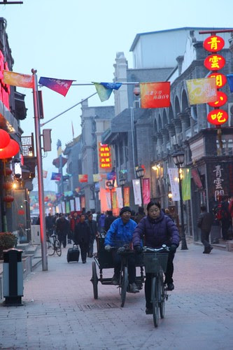 Dazhalan Hutong, Beijing