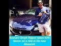 Sushant Singh Rajput takes his girlfriend Kriti Sanon on a ride in his n...