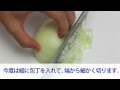 √完了しました！ ピクルス みじん切り やり方 122771