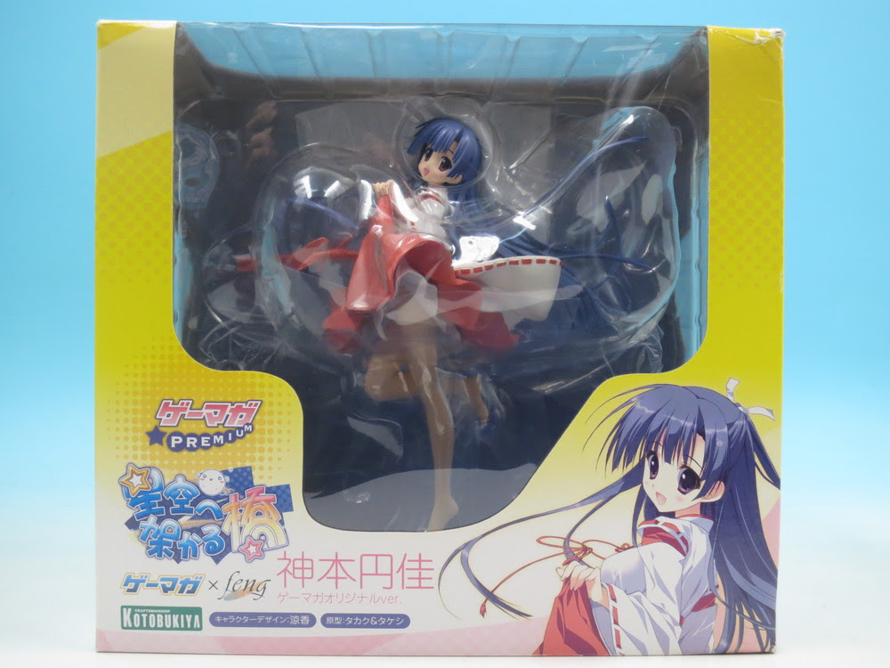 星空へ架かる橋 Fengぱすてるbox2 星空まどかbox 通常版 神本円佳 ゲーマガオリジナルver 完成品フィギュア コトブキヤ テラフォーマー