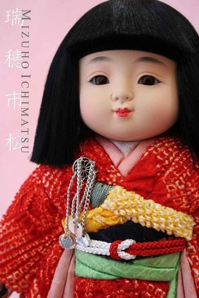 みずほ市松 瑞穂市松 市松人形 木目込人形