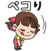 無条件 フリーのline無料スタンプ一覧 最新 人気 10個 累計301個