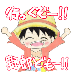 Lineスタンプ イラスト の完全一覧 全1000種類