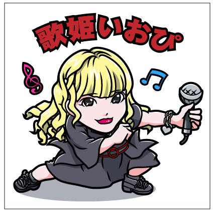アイドルのビッ リマン風似顔絵描きました さや えんどうの漫画制作 広告まんが 宣伝マンガ描きます ビッ リマン風似顔絵シール アイコン 額入り作成 データで似顔絵納品 販促 イベント企画に