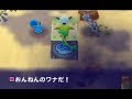 おんねん ポケモン 298127-ポケモンwiki おんねん