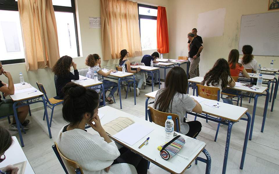Î£ÏÎµÏÎ¹ÎºÎ® ÎµÎ¹ÎºÏÎ½Î±